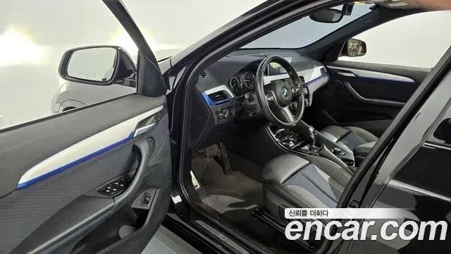 BMW X1 2020 — Şəkil 12/20