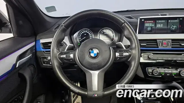 BMW X1 2020 — Şəkil 4/20
