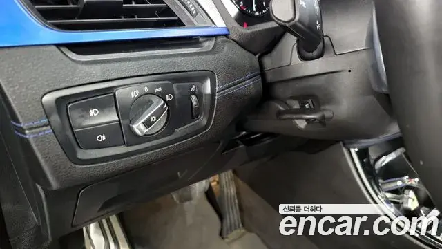 BMW X1 2020 — Şəkil 13/20