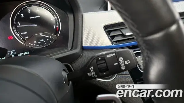 BMW X1 2020 — Şəkil 15/20