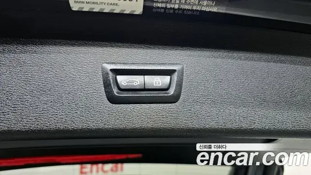 BMW X1 2020 — Şəkil 8/20
