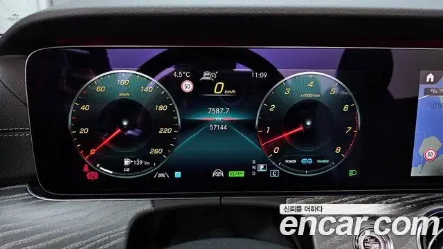 Mercedes-Benz E-Class 2021 — Фото 8/20