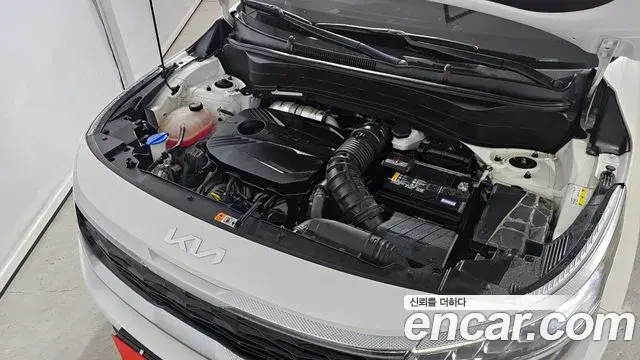 Kia Seltos 2022 — Photo 16/20