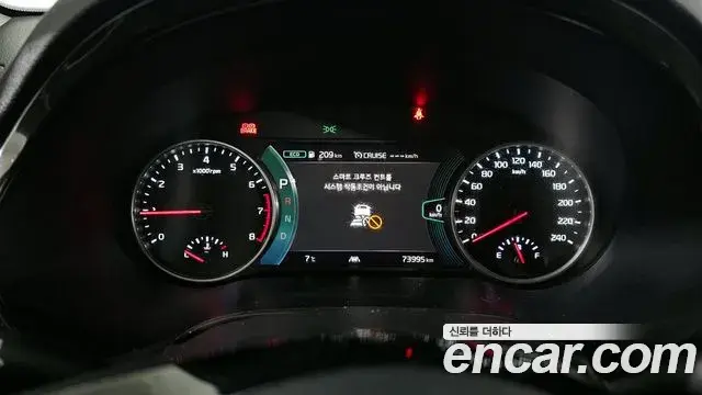 Kia Seltos 2022 — Photo 14/20