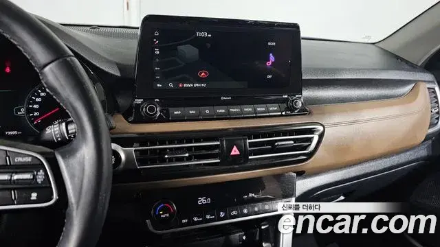 Kia Seltos 2022 — Photo 11/20