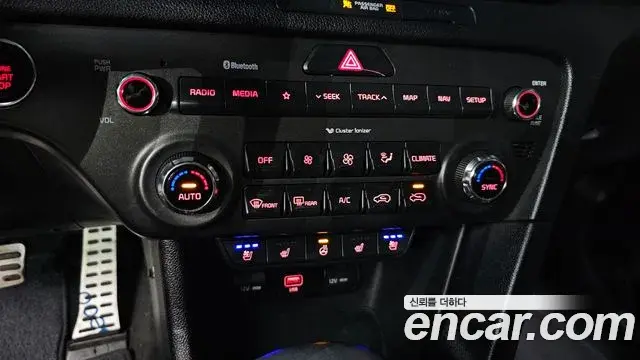 Kia Sportage The Bold 2021 — Photo 16/20