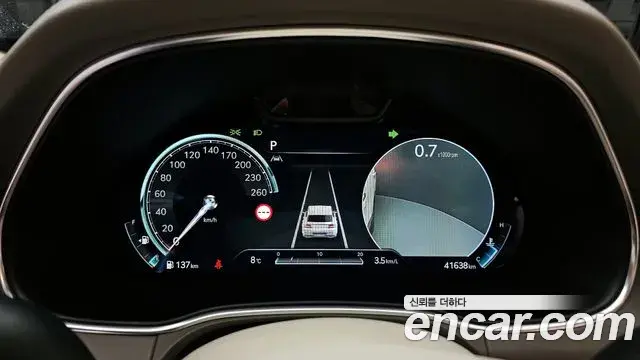 Genesis GV80 2023 — ფოტო 5/20