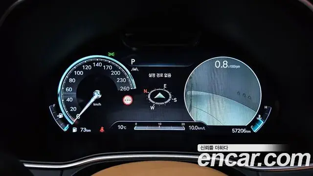 Genesis GV80 2022 — Şəkil 13/20