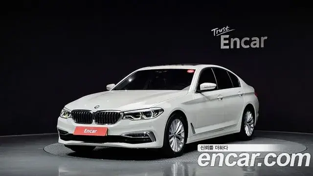 BMW 5 Series 2020 — Фото 1/20