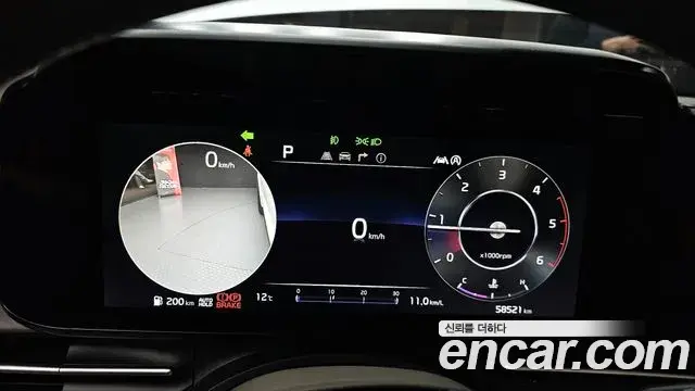 Kia Carnival 2021 — Şəkil 18/20