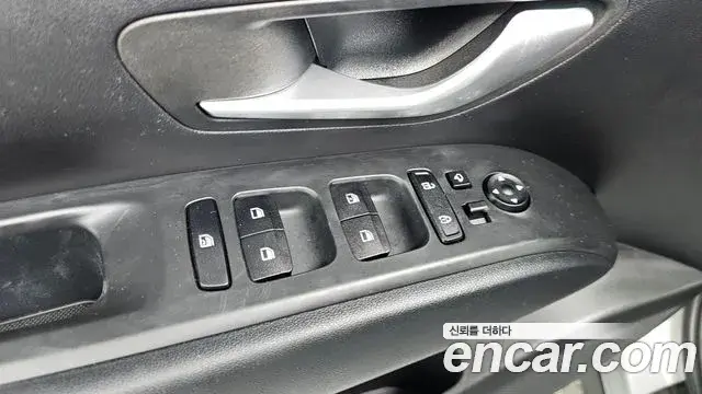 Hyundai Tucson Hybrid 2023 — Şəkil 20/20