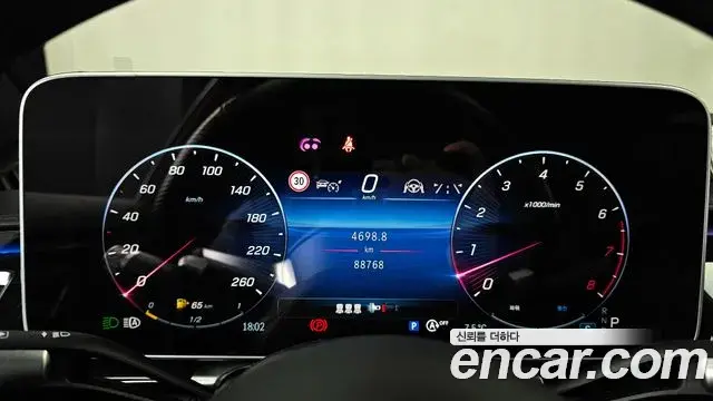 Mercedes-Benz S-Class 2023 — Фото 6/20