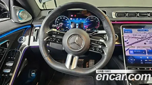 Mercedes-Benz S-Class 2023 — Фото 13/20