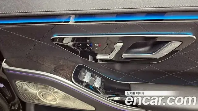 Mercedes-Benz S-Class 2023 — Фото 17/20