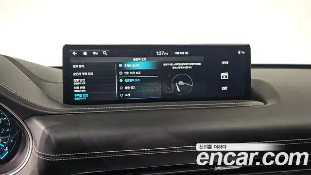Genesis GV80 2022 — Şəkil 12/20