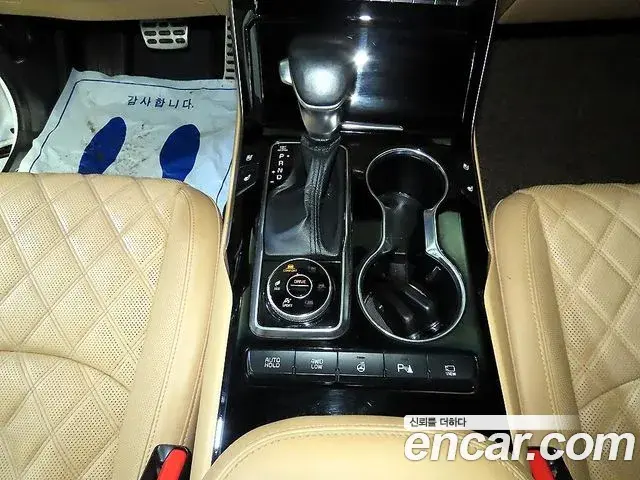 Kia Mohave The Master 2021 — Photo 4/20