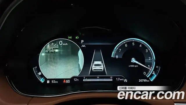 Genesis GV70 2021 — Şəkil 20/20
