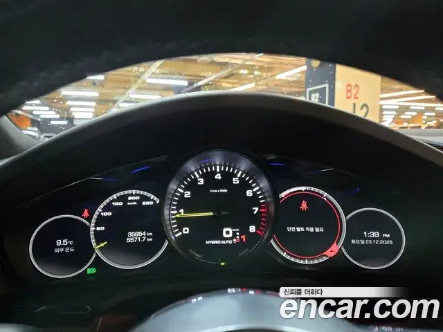 Porsche Cayenne 2020 — ფოტო 15/20