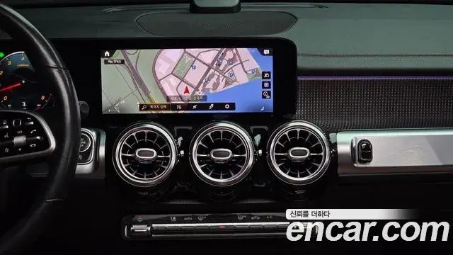 Mercedes-Benz GLB-Class 2021 — Photo 7/20