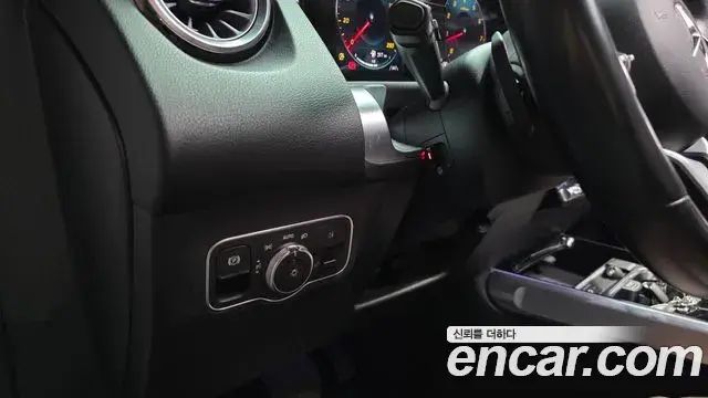 Mercedes-Benz GLB-Class 2021 — Photo 3/20