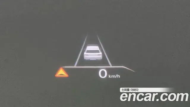 Genesis GV80 2021 — ფოტო 17/20