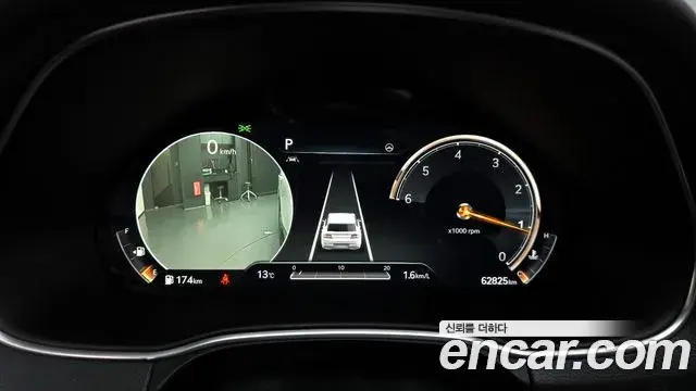 Genesis GV80 2020 — ფოტო 3/20