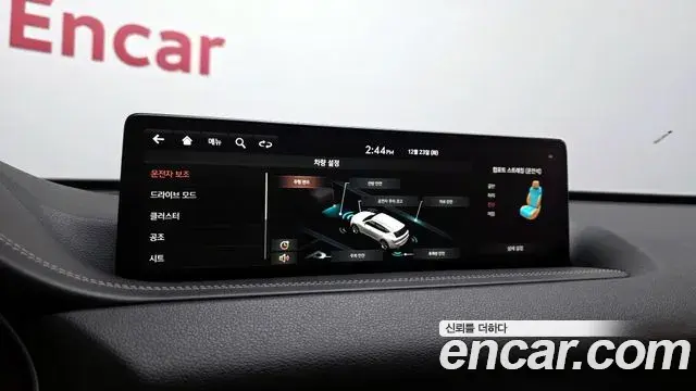 Genesis GV80 2020 — ფოტო 11/20