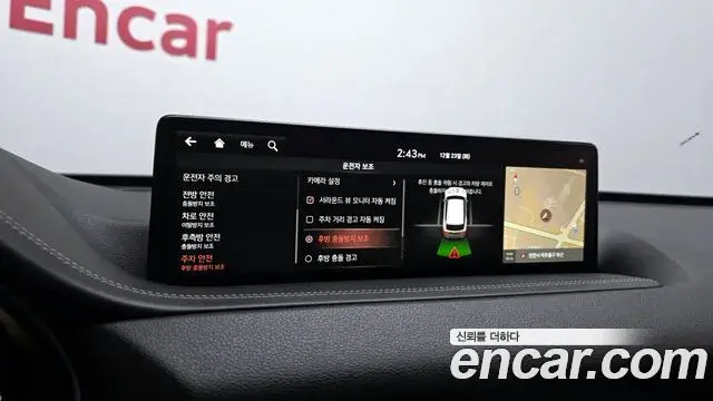 Genesis GV80 2020 — ფოტო 9/20
