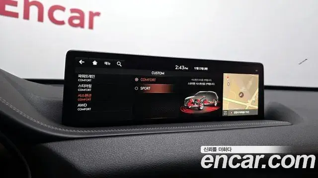 Genesis GV80 2020 — ფოტო 14/20