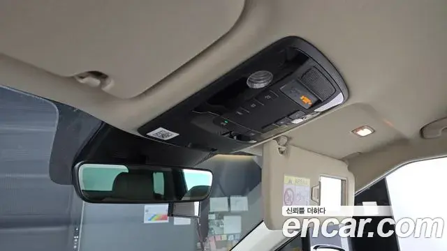 Kia Carnival 2021 — Şəkil 12/20
