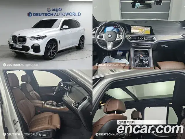 BMW X5 2021 — ფოტო 5/20