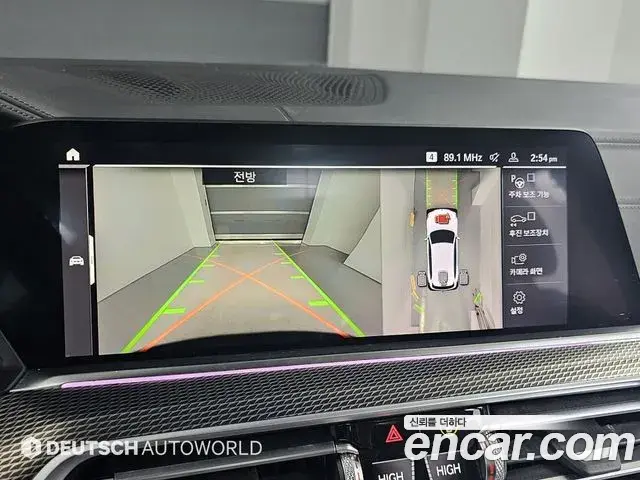 BMW X5 2021 — ფოტო 1/20