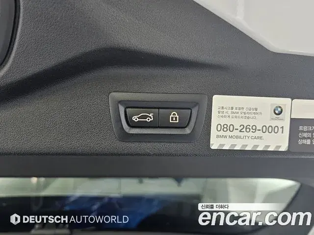 BMW X5 2021 — ფოტო 14/20