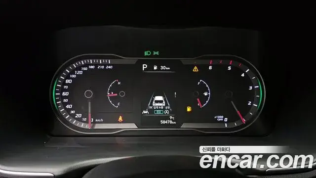 Hyundai Tucson Hybrid 2020 — ფოტო 5/20