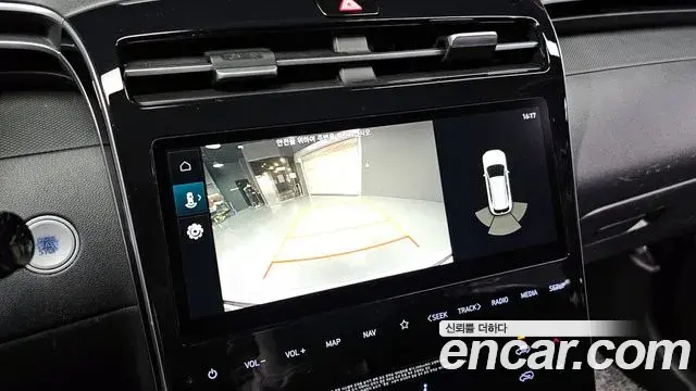 Hyundai Tucson Hybrid 2020 — ფოტო 11/20