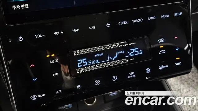 Hyundai Tucson Hybrid 2020 — ფოტო 6/20