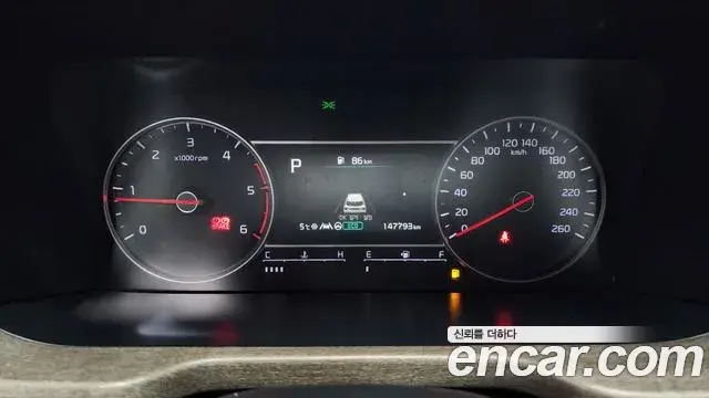 Kia Sorento 2021 — Photo 18/20