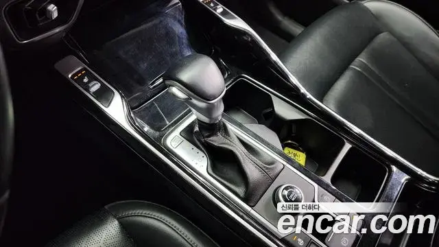 Kia Sorento 2021 — Photo 15/20