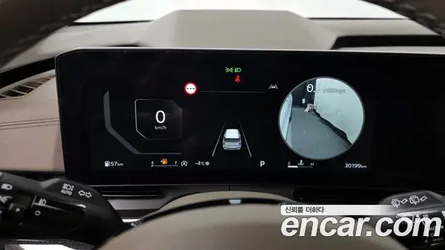 Kia Carnival 2024 — Photo 6/20