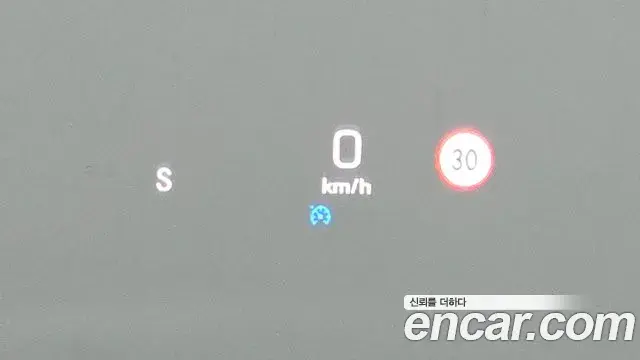Mercedes-Benz E-Class 2019 — Şəkil 5/20