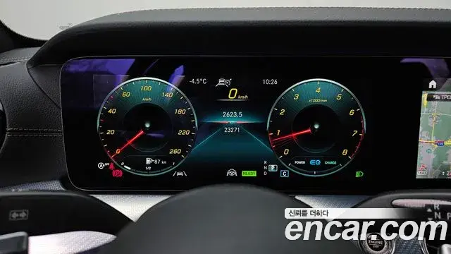 Mercedes-Benz E-Class 2021 — Şəkil 10/20