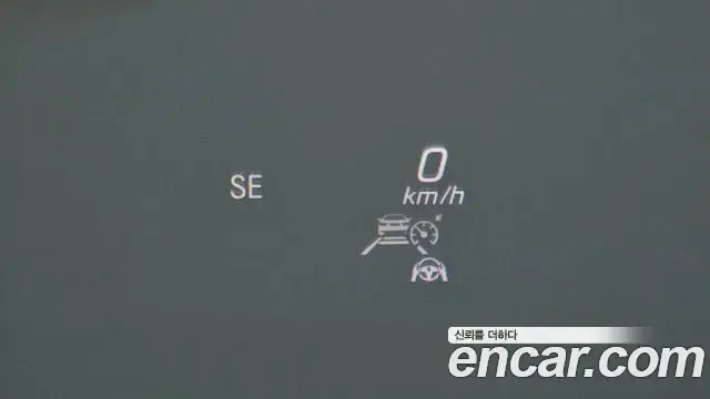 Mercedes-Benz E-Class 2021 — Şəkil 20/20