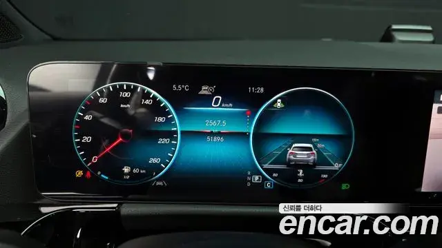 Mercedes-Benz GLA-Class 2020 — Photo 4/20