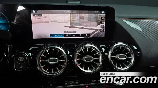 Mercedes-Benz GLA-Class 2020 — Photo 8/20