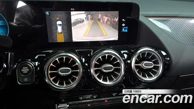 Mercedes-Benz GLA-Class 2020 — Photo 9/20
