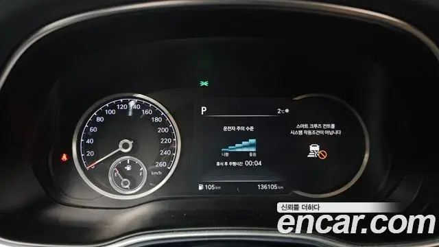 Genesis GV80 2020 — ფოტო 14/20
