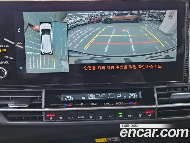 Toyota Sienna 2025 — Photo 8/20