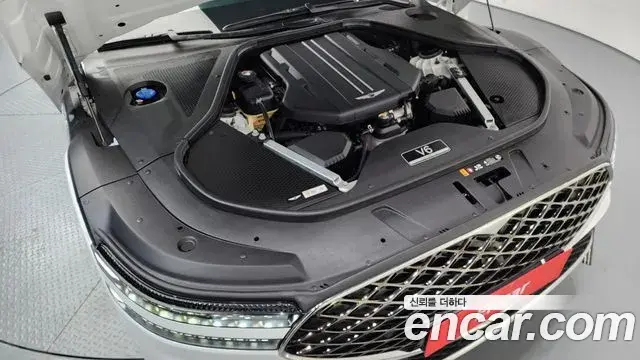 Genesis G90 2023 — Şəkil 16/20