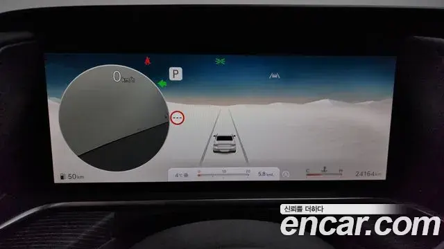Genesis G90 2023 — Şəkil 4/20