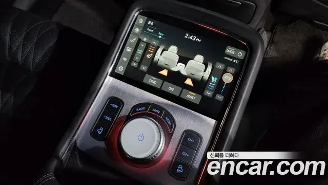 Genesis G90 2023 — Şəkil 20/20
